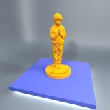 Oudste Zoon